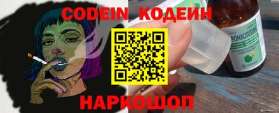 ешки Коммунар