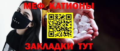ешки Коммунар
