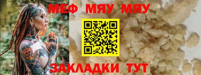 ешки Коммунар