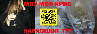 ешки Коммунар