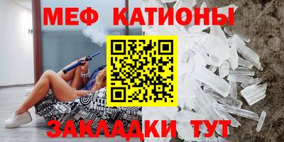 каннабис Комсомольск-на-Амуре