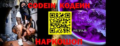 ешки Коммунар