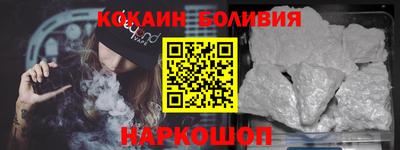 ешки Коммунар