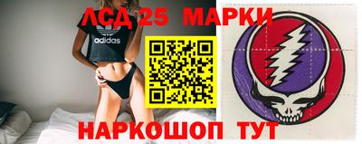 каннабис Конаково