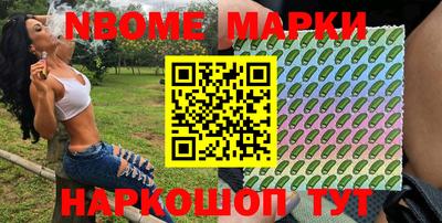 каннабис Конаково