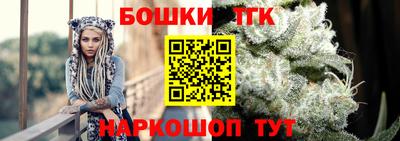ешки Коммунар