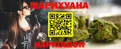 ешки Коммунар