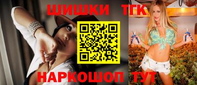 ешки Коммунар