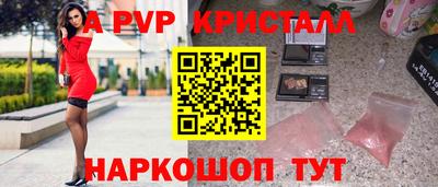 ешки Коммунар