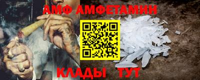 каннабис Комсомольск-на-Амуре