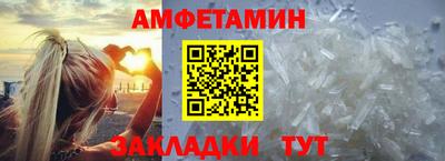 каннабис Комсомольск-на-Амуре