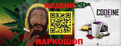 каннабис Конаково