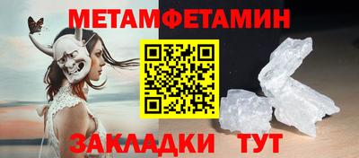 ешки Коммунар