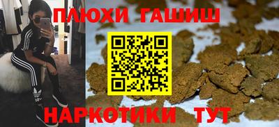 ешки Коммунар
