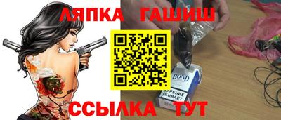 ешки Коммунар