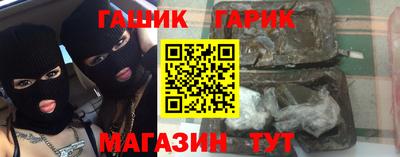 ешки Коммунар