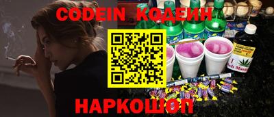 ешки Коммунар