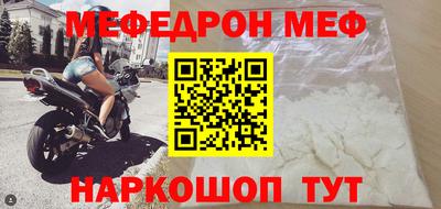 каннабис Конаково