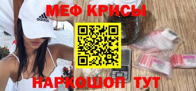 каннабис Конаково