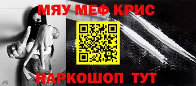 каннабис Конаково