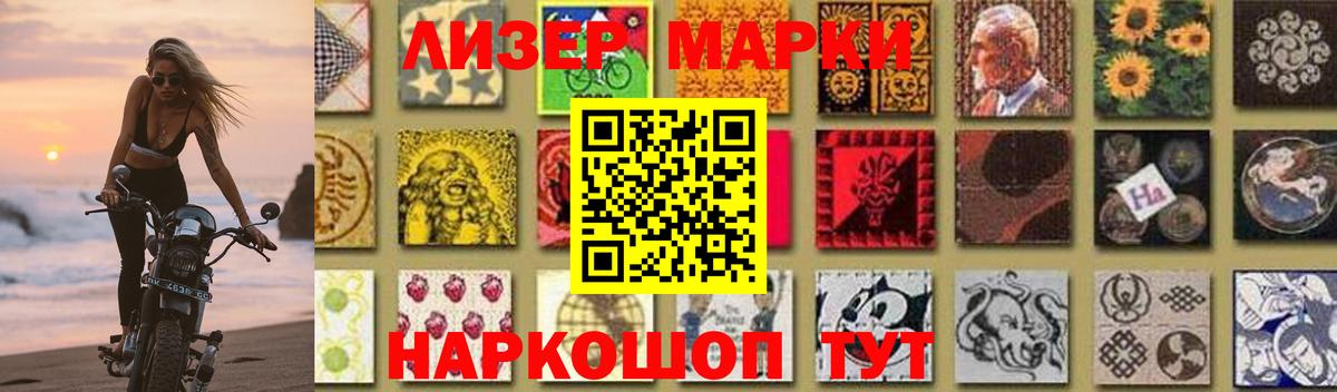 ЛСД экстази ecstasy  LSD-25 экстази  Невинномысск  LSD-25 экстази ecstasy  Вход с VPN 